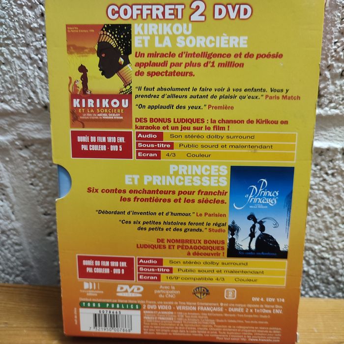 KIRIKOU ET LA SORCIERE / PRINCES ET PRINCESSES - Coffret DVD - photo numéro 5