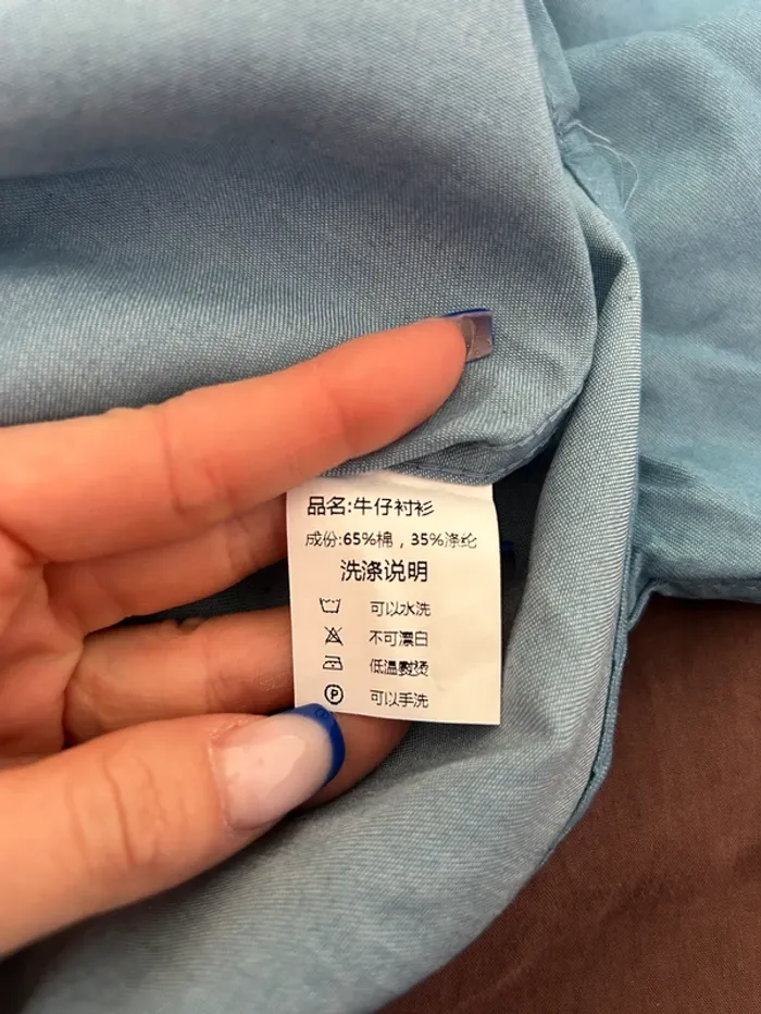 chemise belu ciel homme - photo numéro 8