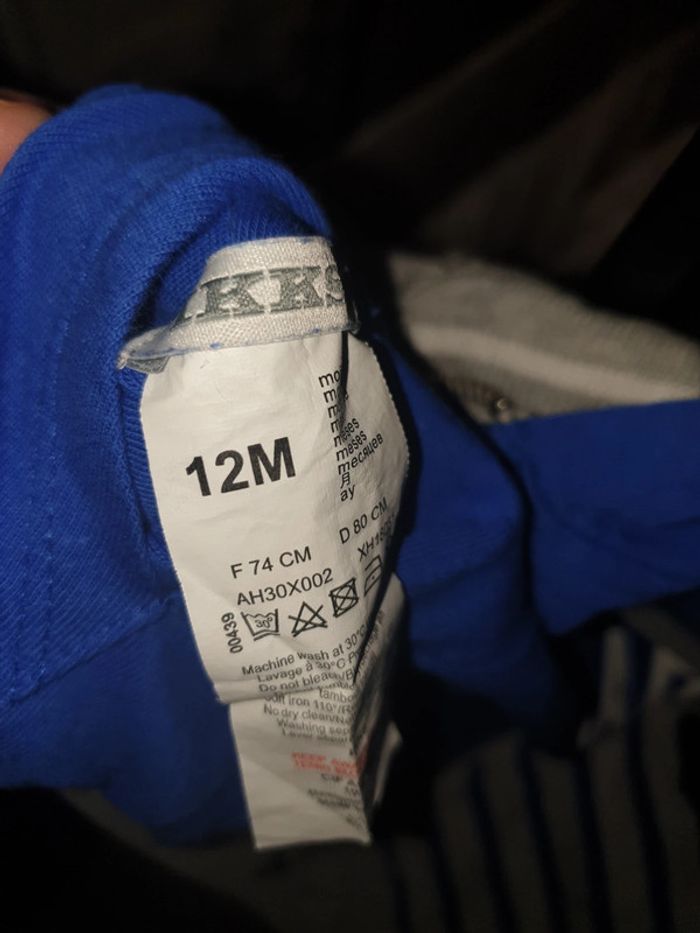 Veste réversible - photo numéro 5