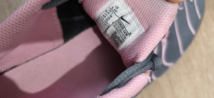 Tn nike - photo numéro 5