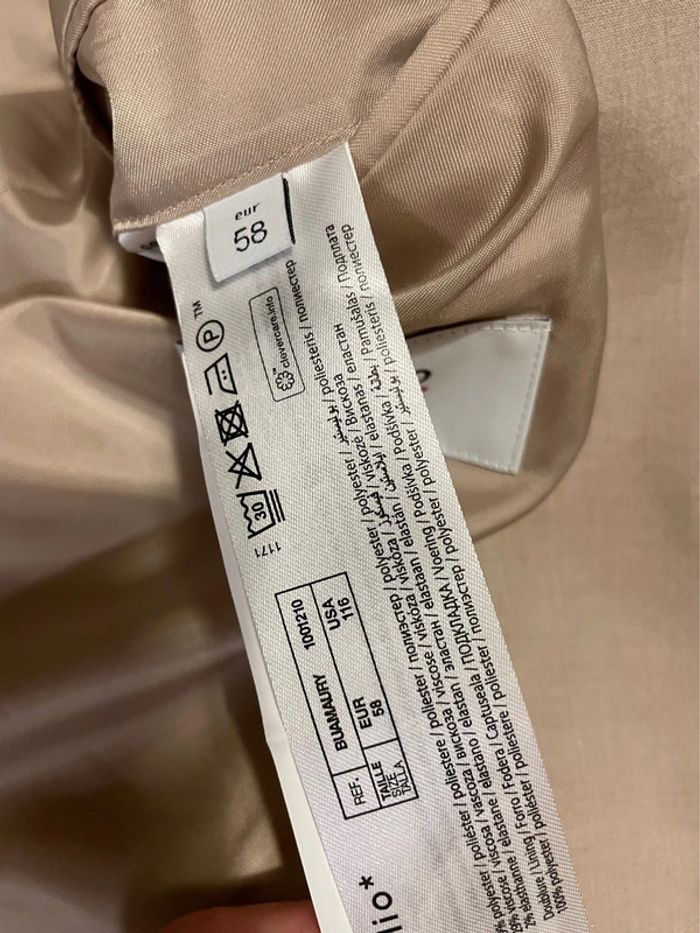 Costume neuf Celio - photo numéro 5