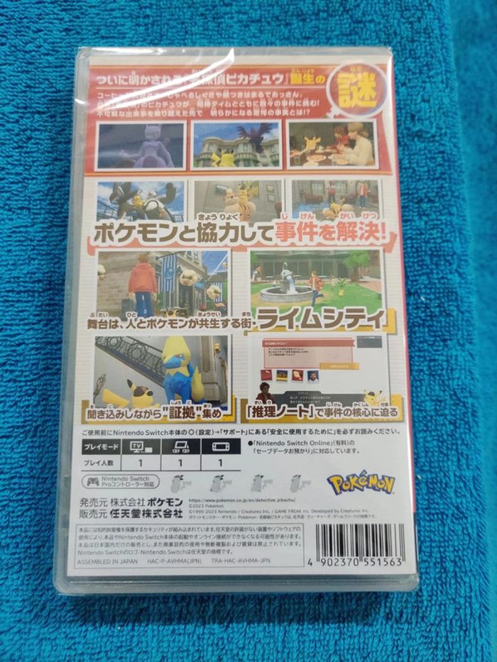 Switch Le retour de Détective Pikachu - photo numéro 2