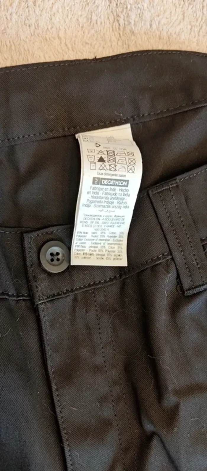 Pantalon noir Decathlon - photo numéro 4