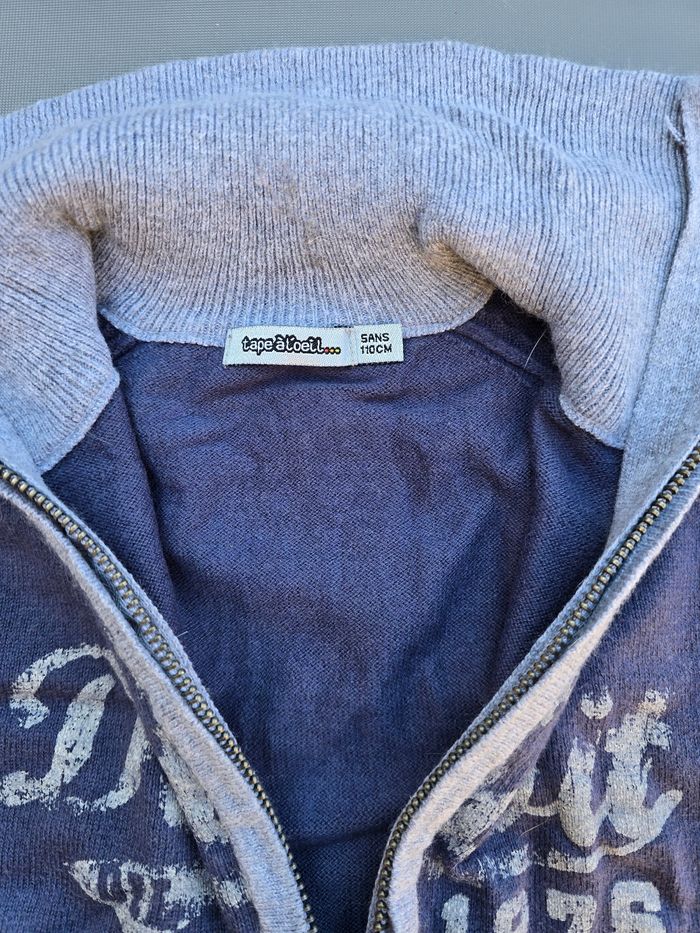 Gilet pull zippé col montant 5 ans garçon tape à l'oeil - photo numéro 5