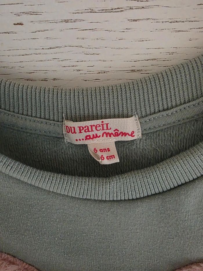 Robe dpam pailletée sur le tulle 6 ans - photo numéro 3