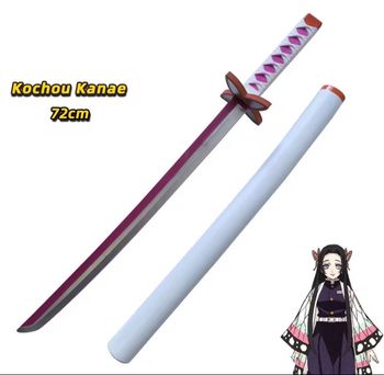Katana démon slayer 