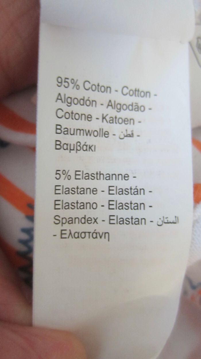 Combishort à rayures et imprimée fantaisie pour bébé garçon Thème : "Beach Party" - photo numéro 4