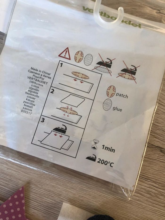 Patch / écusson thermocollant vertbaudet - photo numéro 4