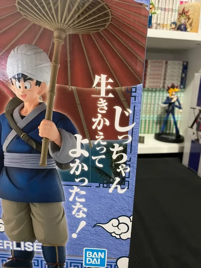 Figurine Dragon Ball - ichiban Kuji - Masterlise - Fierce Battle Tenkaichi - Son Goku - photo numéro 3