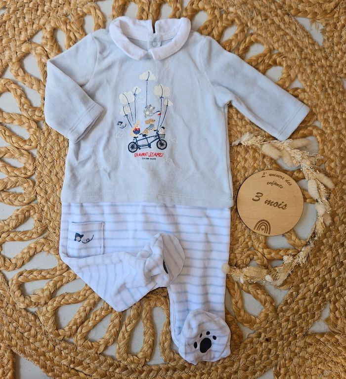 Pyjama Sergent Major 3m