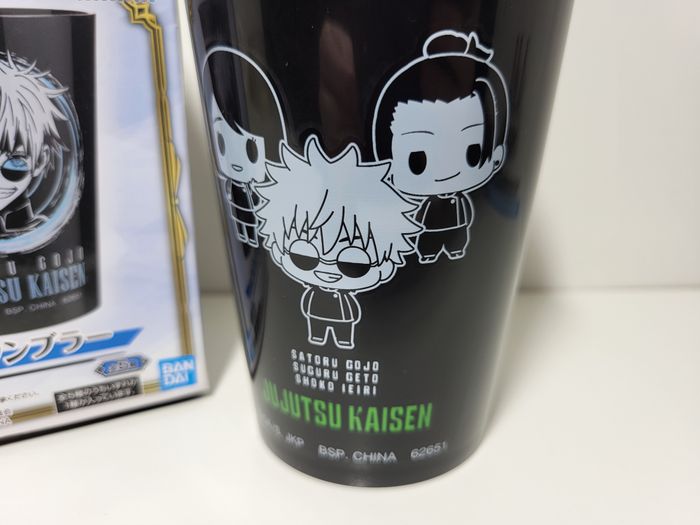 Jujutsu Kaisen Ichiban Kuji F Tasse, Verre, Cup Suguru Geto, Satoru Gojo, shoko - photo numéro 2