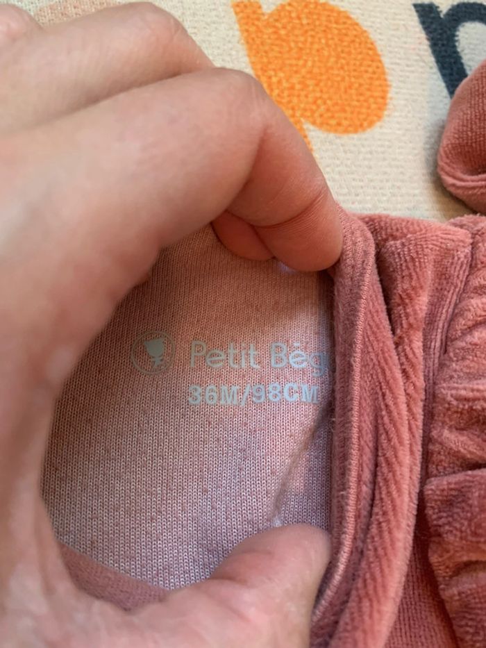 Pyjama 2 pièces - photo numéro 2