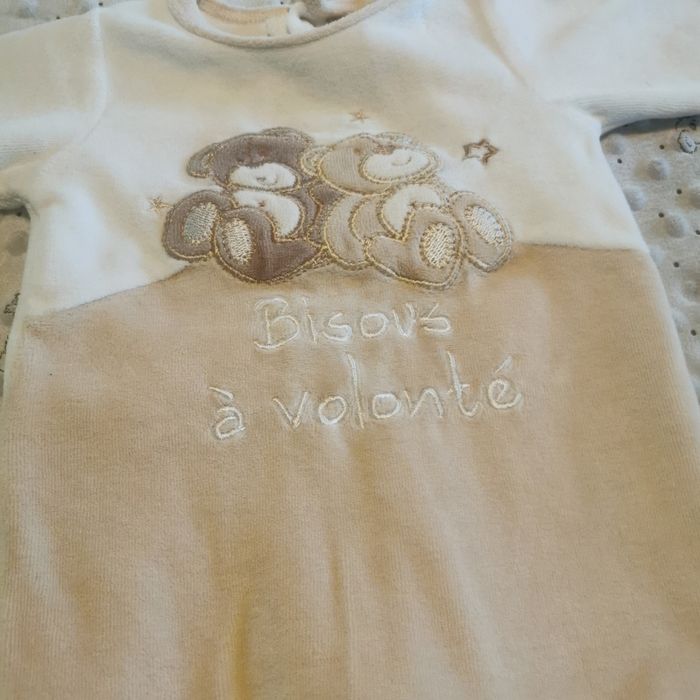 Pyjama mixte - photo numéro 2