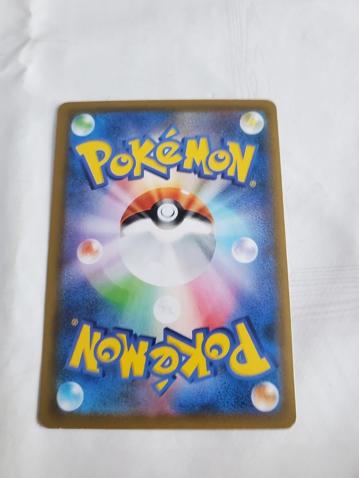 Carte pokemon - photo numéro 2