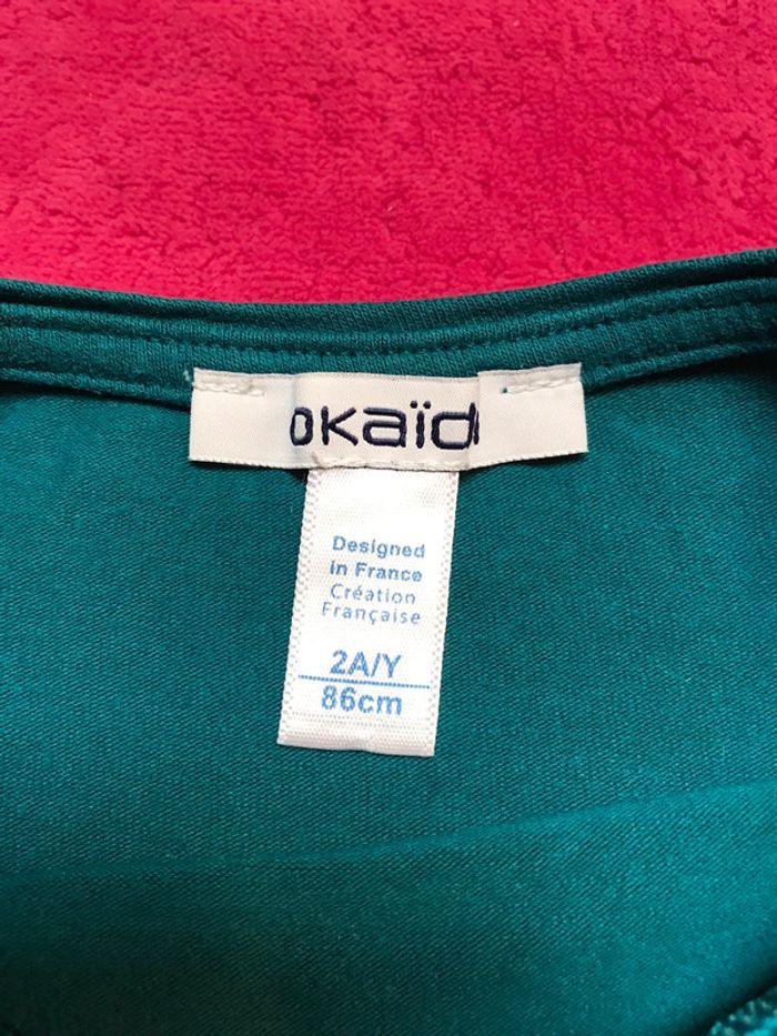 Haut ML Okaidi 24 mois - photo numéro 5