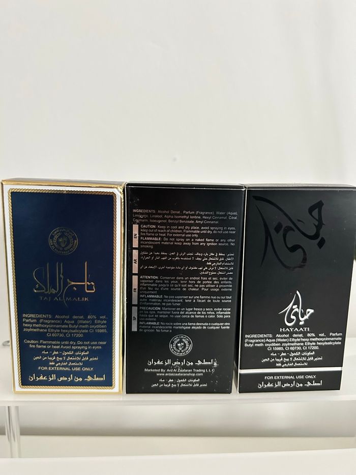 Parfums homme Dubai - photo numéro 2