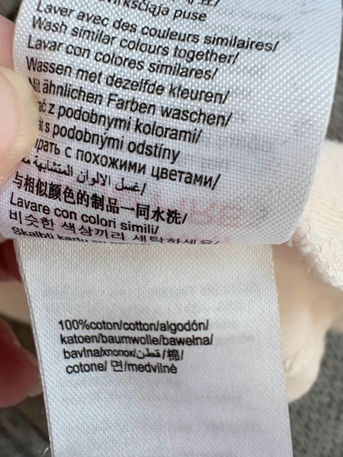 TEE shirt haut de pyjama femme 3 - photo numéro 6