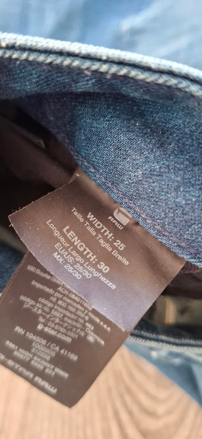 Jean skinny G-STAR Neuf - photo numéro 6