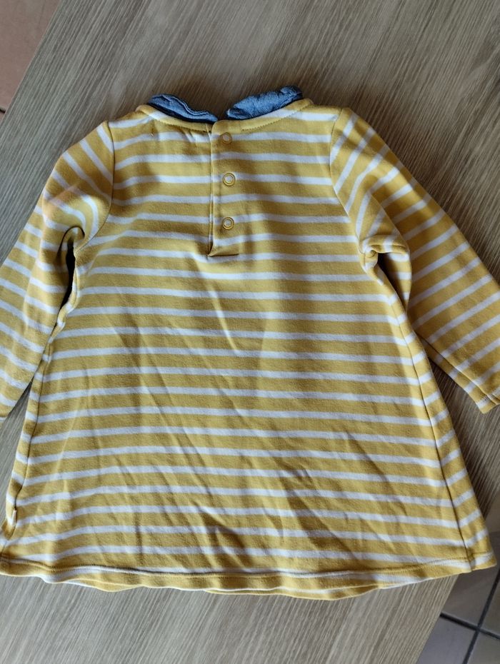 Robe Obaibi - photo numéro 2