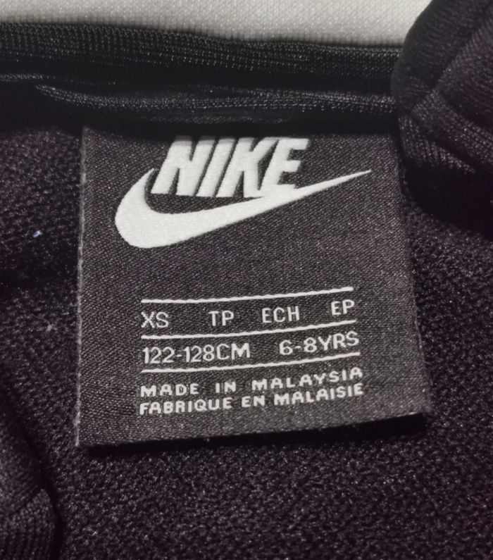 Veste Nike - 6/8 ans - Taille XS - photo numéro 3