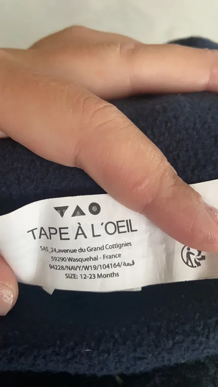 Ensemble taille 12-24mois - photo numéro 4