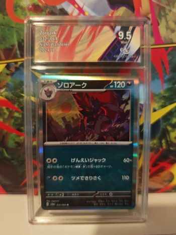 ZOROARK 032/064 Night Wanderer 2024 JP