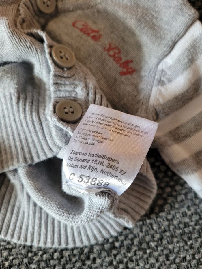 Gilet bébé garçon naissance - photo numéro 4