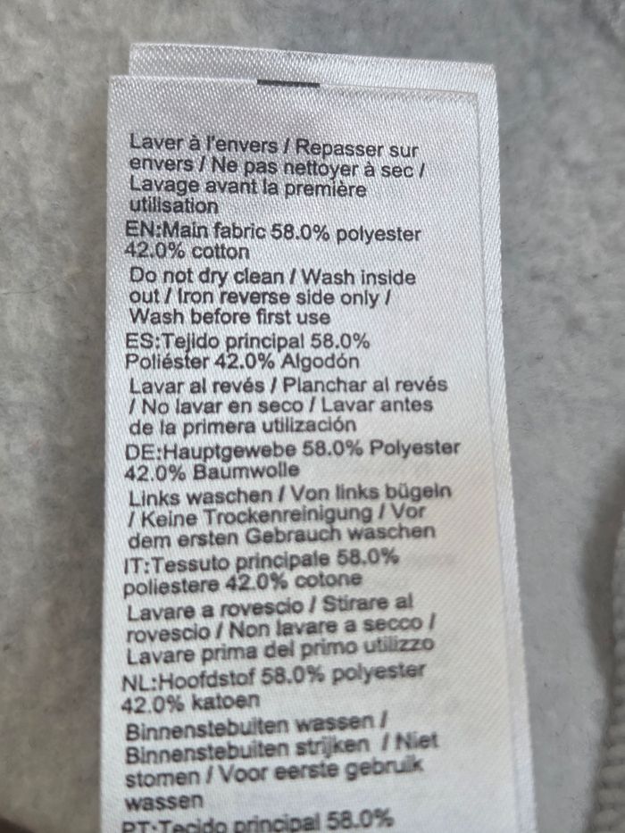 Veste mixte zippée Decathlon 4/5 ans (103-112 cm) - Molletonnée Gris Chiné - photo numéro 5