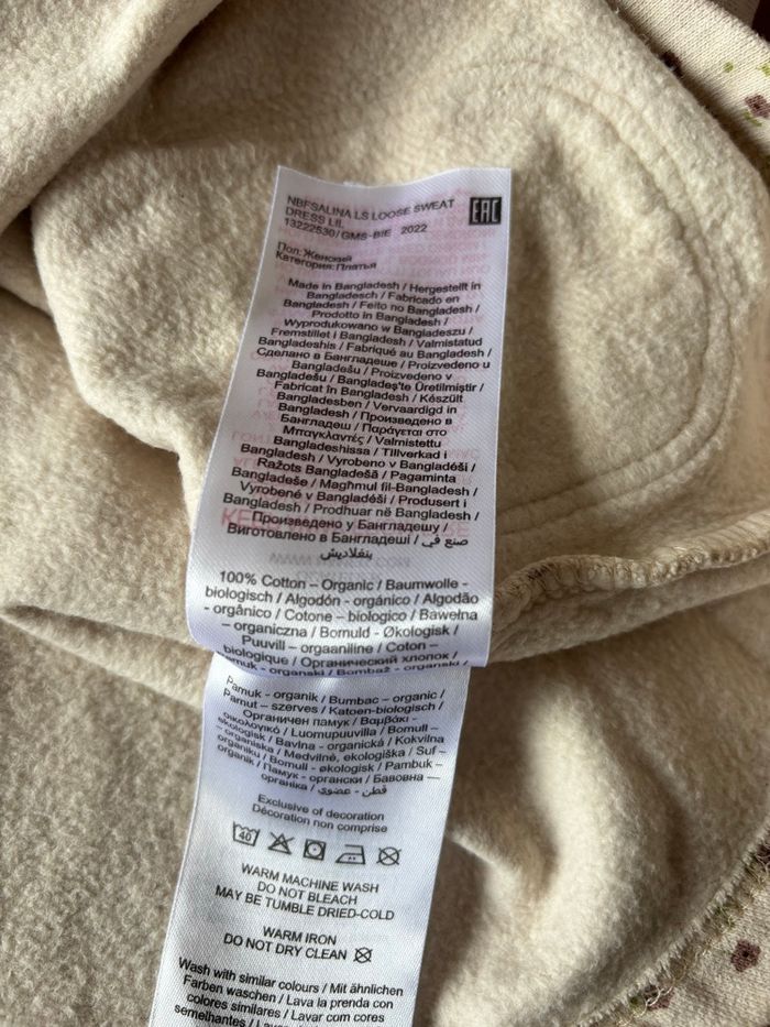 Robe bébé fille - photo numéro 4