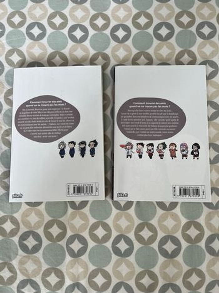 Mangas « komi cherche ses mots » - photo numéro 2