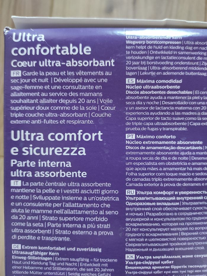 Tire lait manuel Philips Avent - photo numéro 7