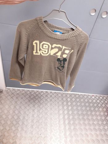 Pull Mickey