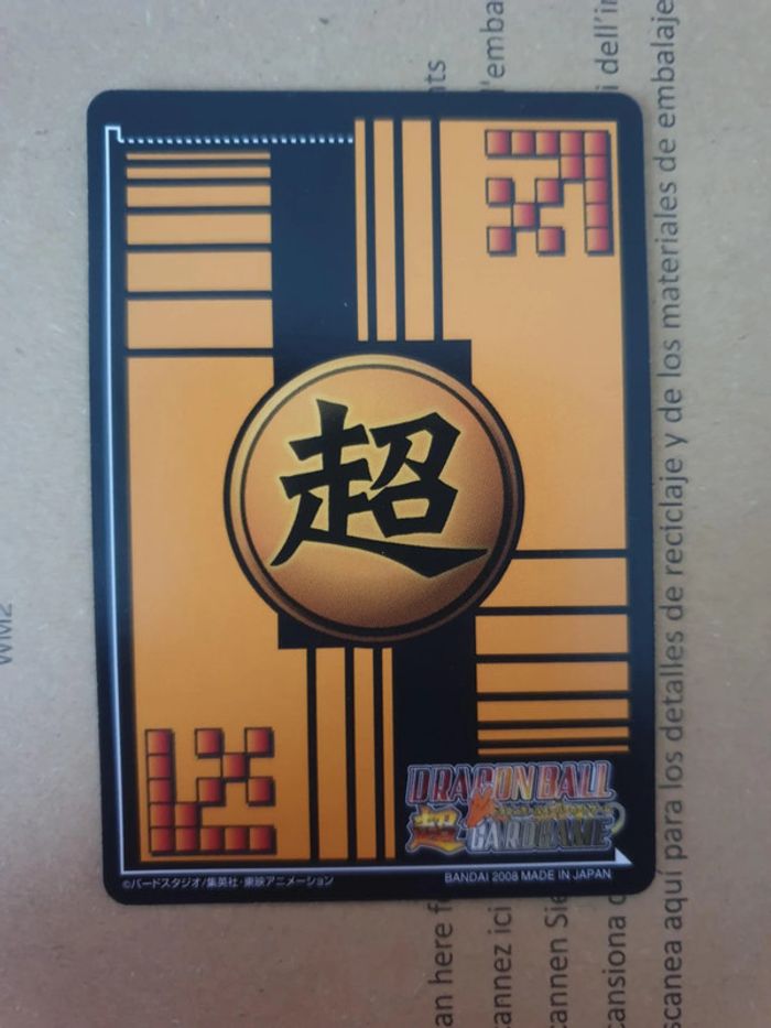 Carte Winner Limited - Dragon Ball Super Card Game Jap EX-037-II - photo numéro 2