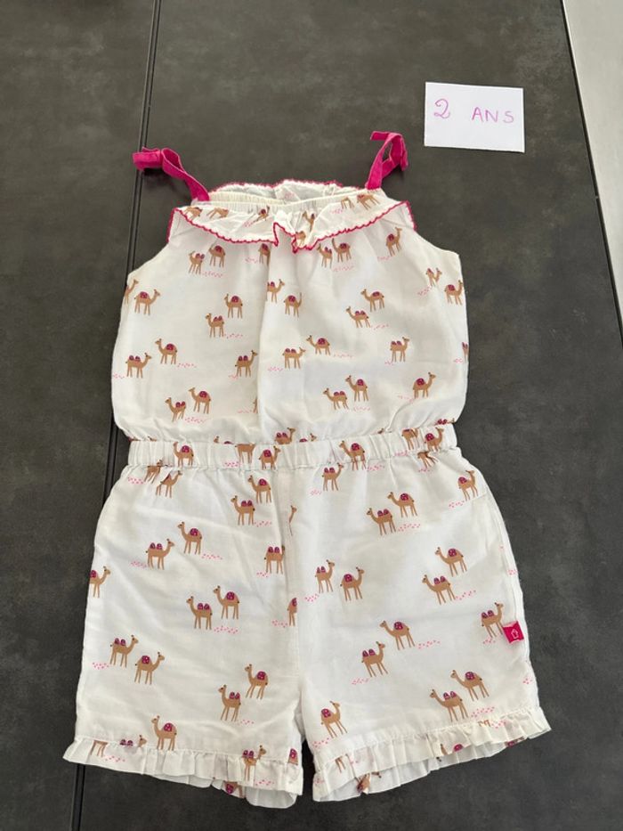 Combi short cadet Rousselle
