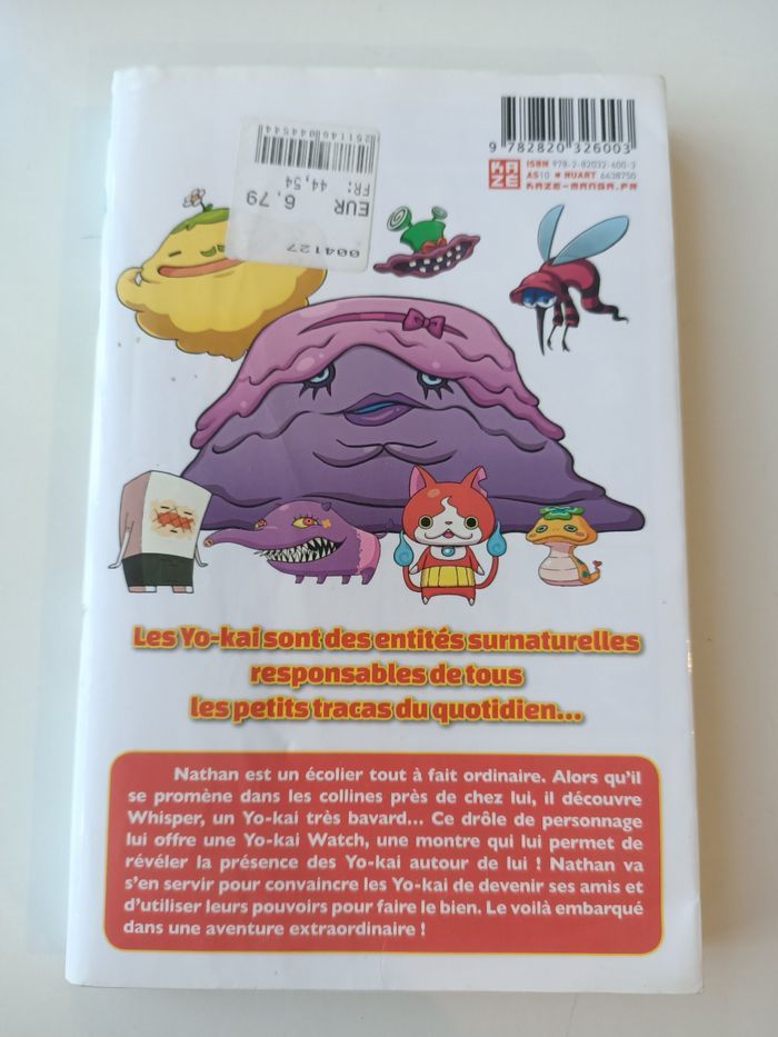 Manga yo-kai watch tome 1 - photo numéro 2