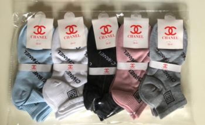 Chanel 10 paires