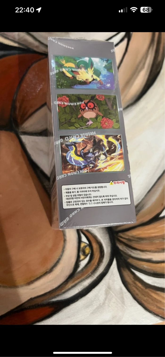 Pokémon display SV8a Terastal Festival scellé - photo numéro 3