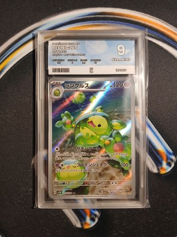Carte Pokémon Japonaise Symbios AR (075/071) sv5K - Wild Force - Pure Grading 9