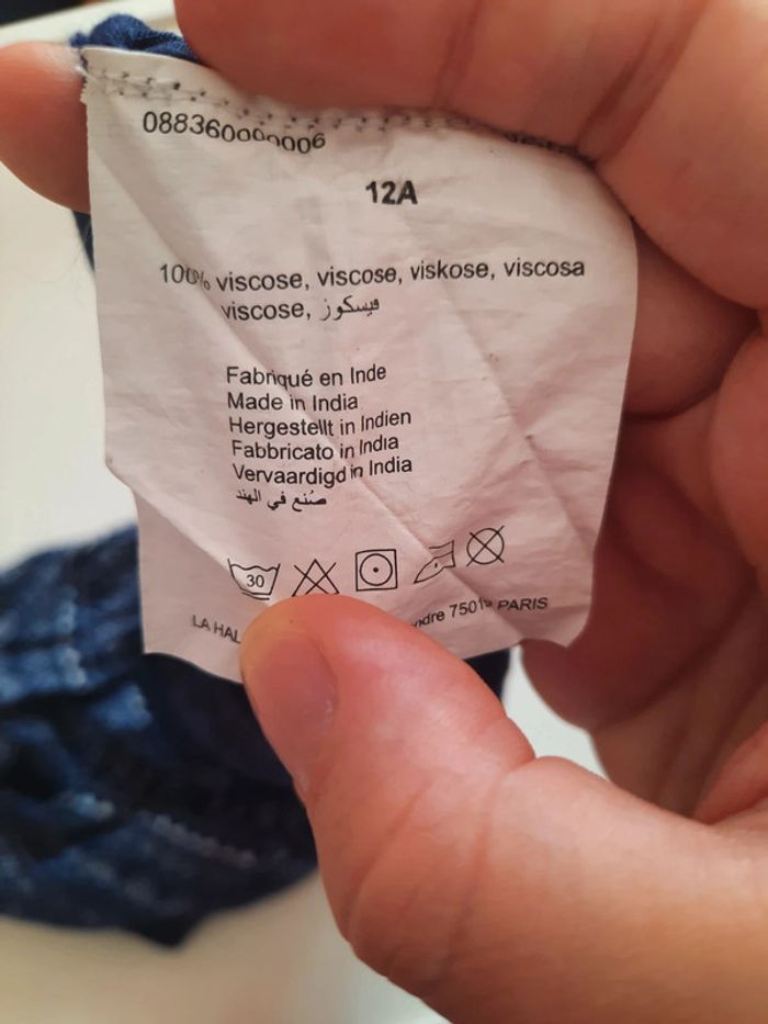 Short 12ans - photo numéro 5