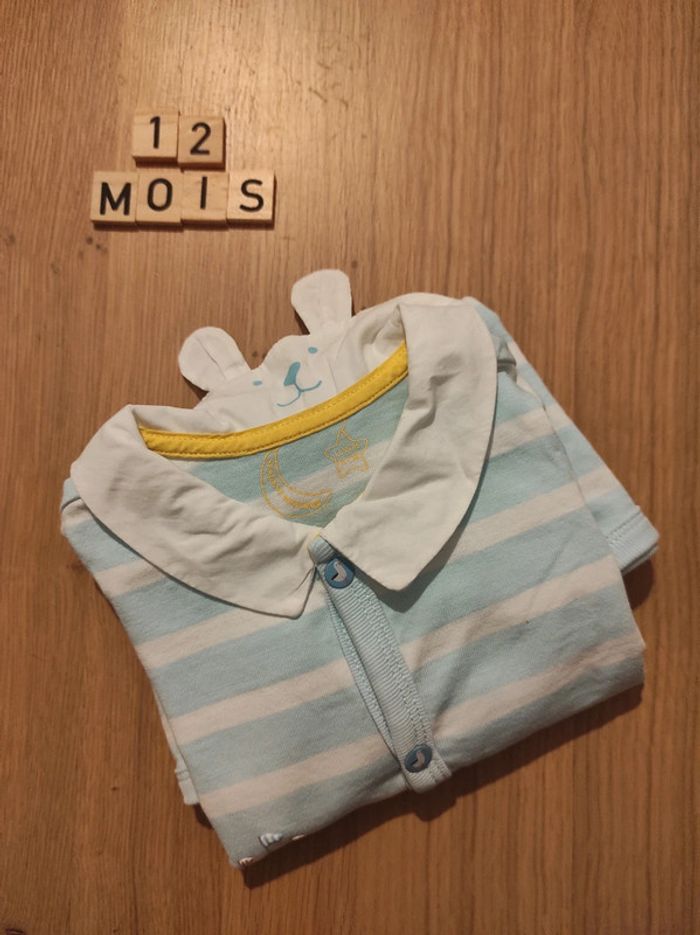 Combinaison courte Sergent Major - photo numéro 4