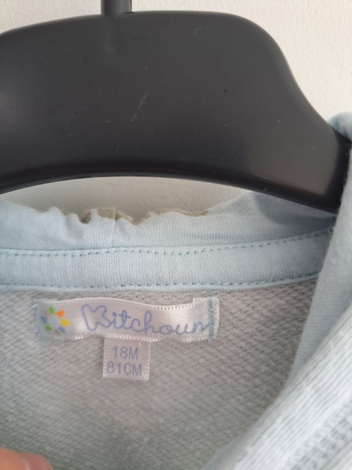 Gilet sans manches à capuche - photo numéro 4