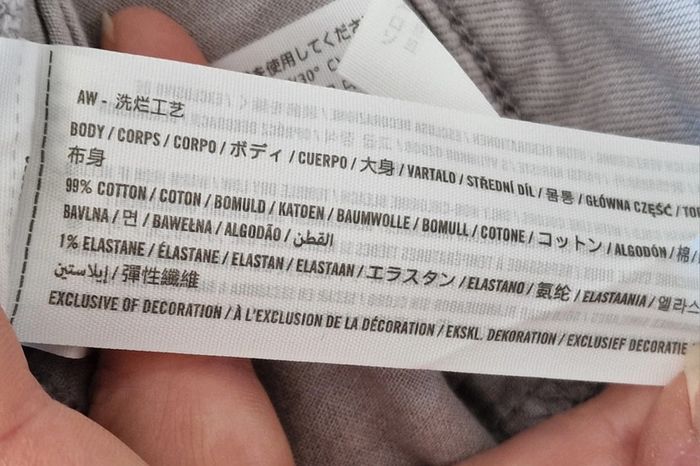 Jean Hollister homme W 36 L 32 - photo numéro 10