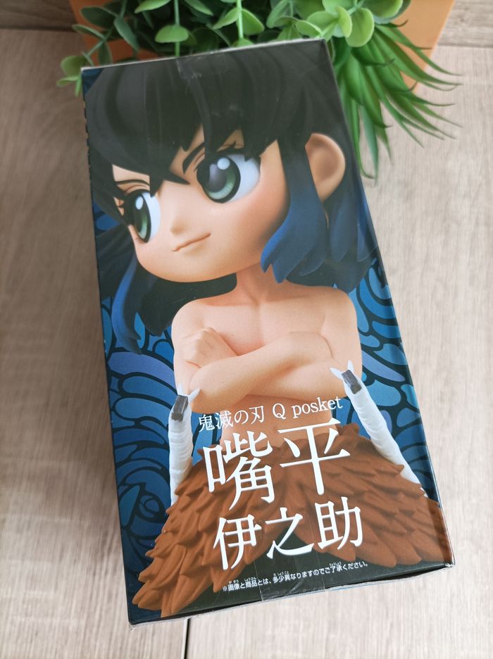Figurine Inosuke Hashibira Demon Slayer Kimetsu no yaiba banpresto qposket Bandai - photo numéro 4