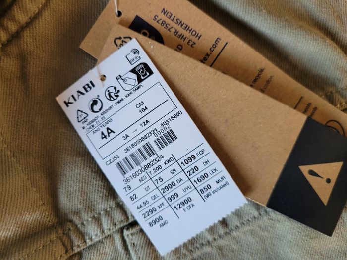 Veste en jeans kiabi 4 ans - photo numéro 5