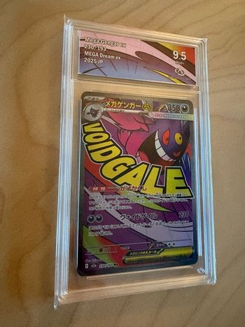Mega attack Ectoplasma 230/193