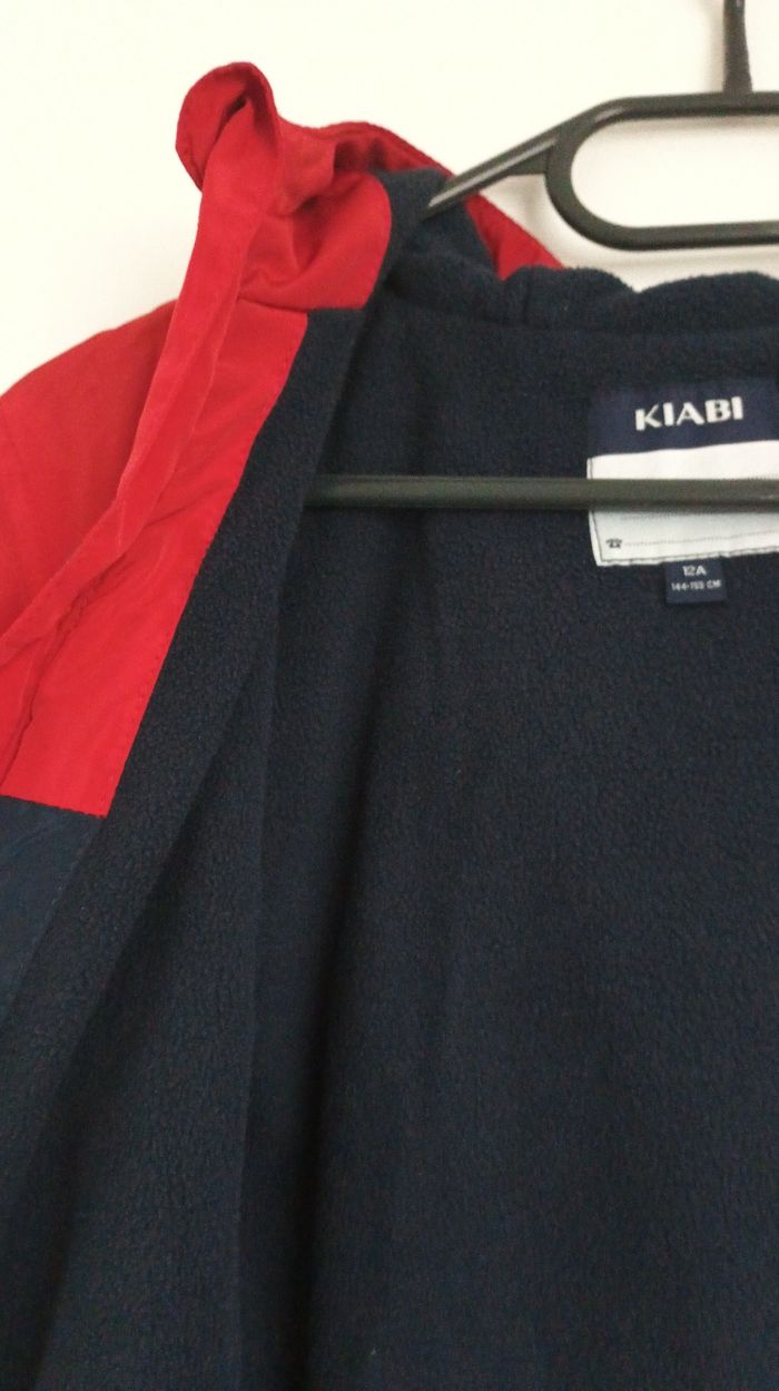 Coupe vent doublé polaire - 12 ans - photo numéro 3