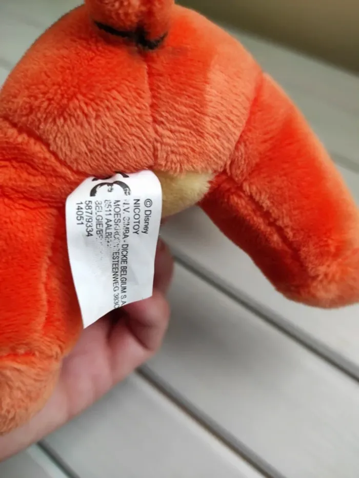 Tigrou je t'aime - photo numéro 5