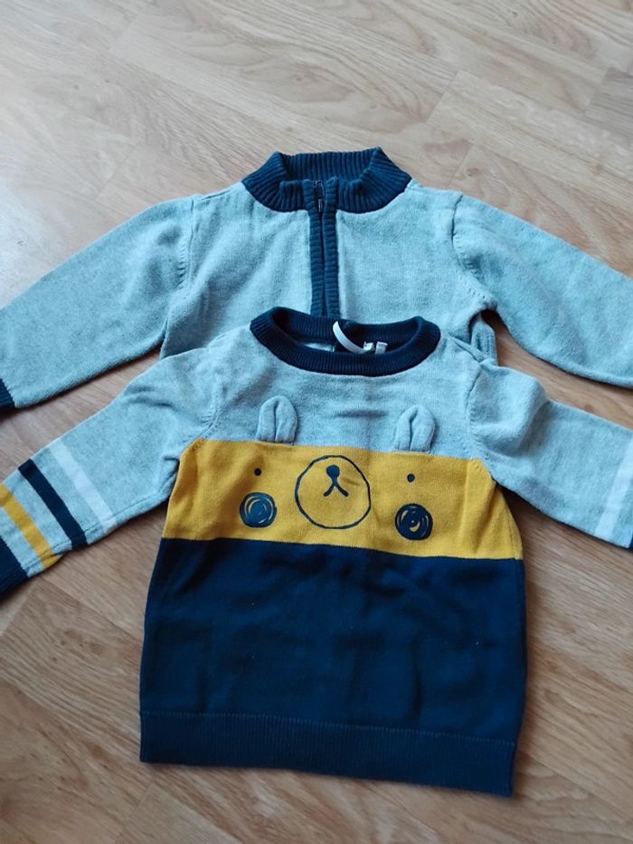 Lot pulls et gilet 9mois garçon