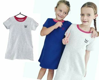 8 ans fille robe Gémo creme