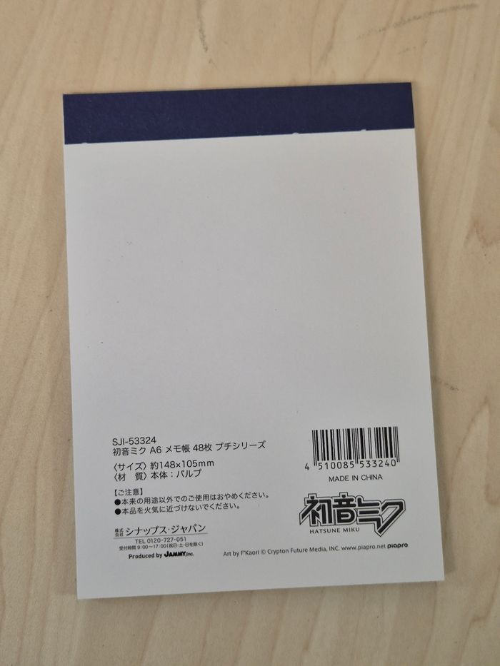 Bloc memo Hatsune Miku - photo numéro 2